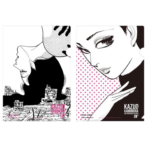 d-tsutayabooks_mag59494a-