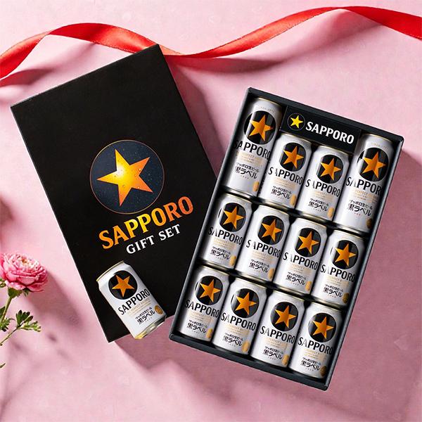 サッポロ 黒ラベル お年賀 2026 ビール beer ギフト セット 送料無料