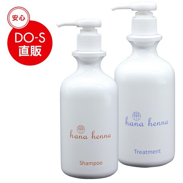 ハナヘナ シャンプー&トリートメント 350ml セット : DO-S Yahoo
