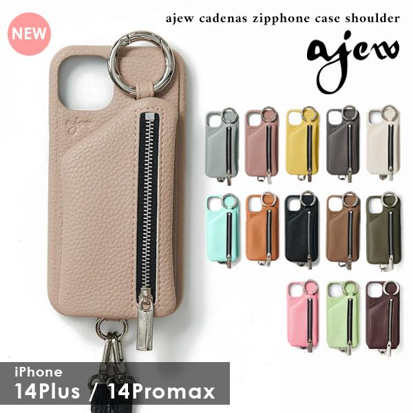 ajew（エジュー） 【iPhone14Plus/ProMax対応】 ajew cadenas zipphone