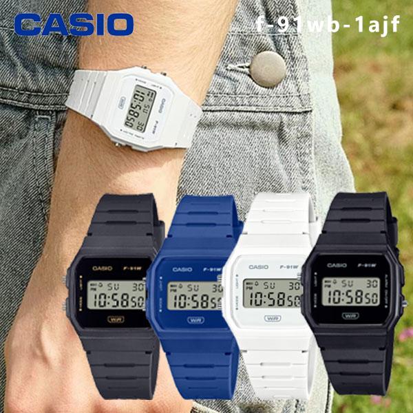 CASIO（カシオ） 国内正規品 F-91WB-1AJF 腕時計 時計 ウォッチ ギフト