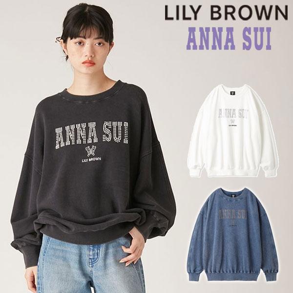 LILY BROWN（リリーブラウン） 新作10%OFF トップス 25春夏 【ANNA SUI