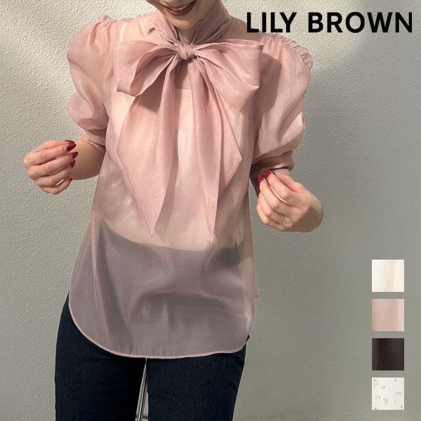 LILY BROWN（リリーブラウン） 新作10%OFF リリー ブラウン トップス