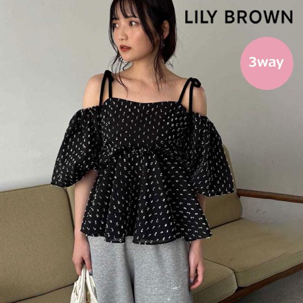 LILY BROWN（リリーブラウン） SALE50%OFF リリー ブラウン トップス