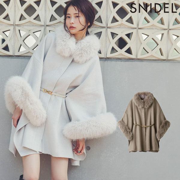 SNIDEL（スナイデル） SALE10%OFF アウター 24秋冬 ファー付きミドル