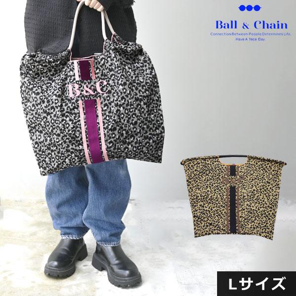 Ball＆Chain（ボールアンドチェーン） 【送料無料】【即納】 正規品