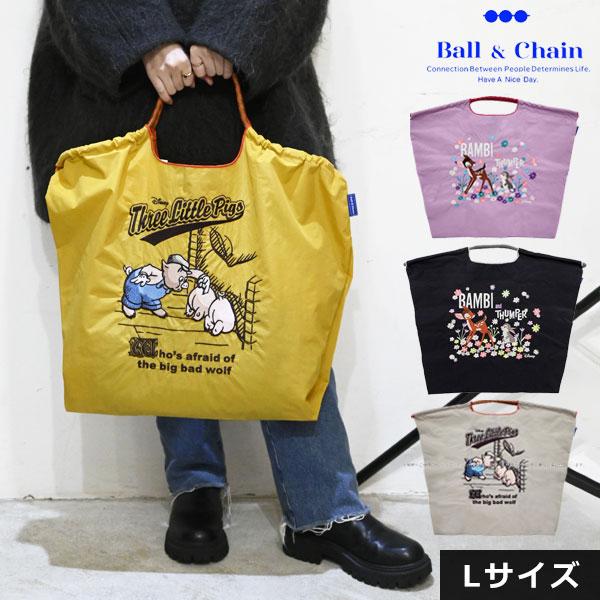Ball＆Chain（ボールアンドチェーン） 送料無料 正規品
