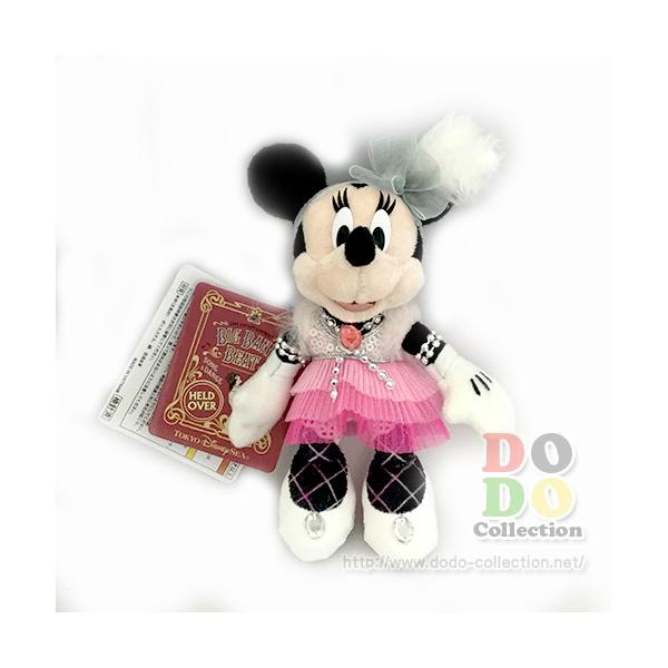 dodo-collection_tdr-ab4476