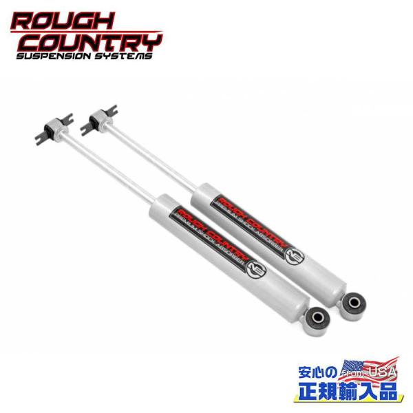 dolonco_rc23144-under-a