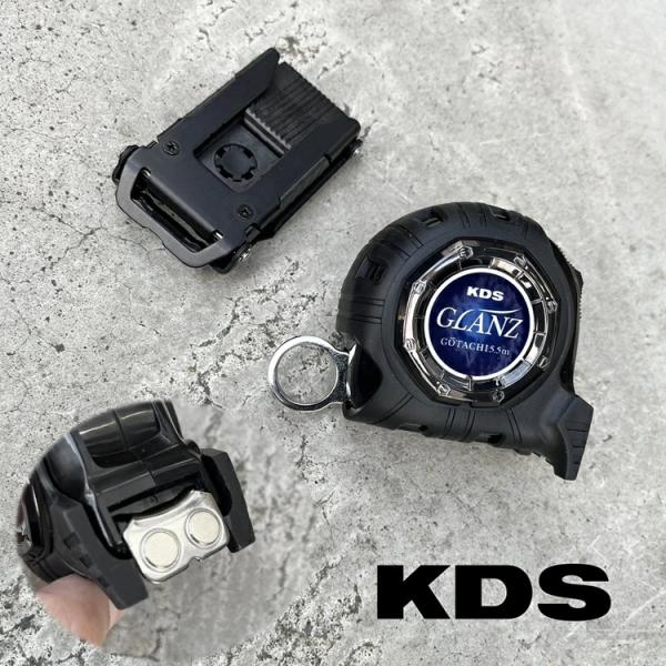 ムラテックKDS スケール コンベックス GZ2555MZ グランツ マグ 厚爪