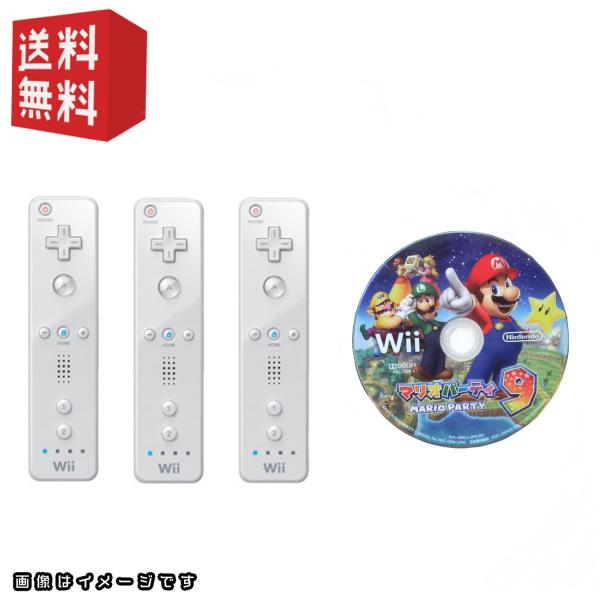 任天堂（Nintendo） wii リモコン( シロ ) 3本＋ wiiソフト「 マリオ