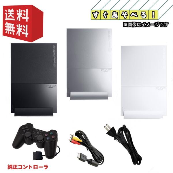 70000薄型ブラック ソフト6個 scph PS2