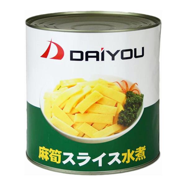 麻筍スライス 2950g/缶 まちく たけのこ タケノコ 筍 メンマ 中華
