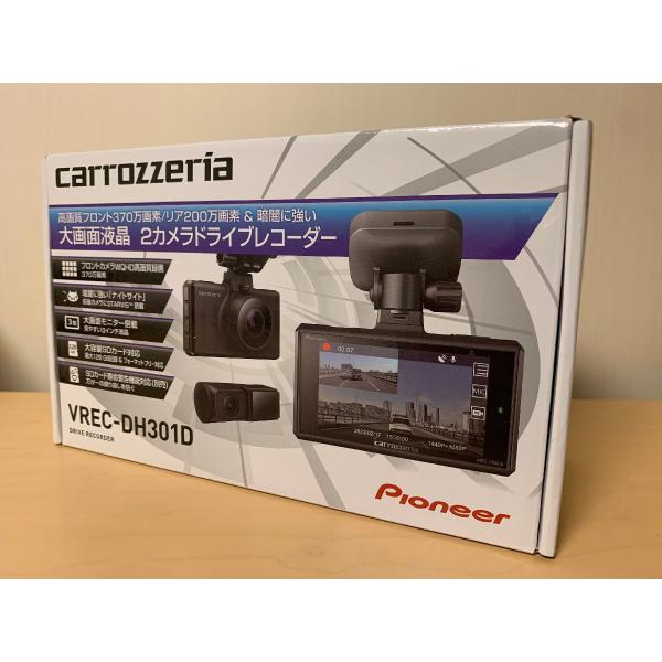 daikokuyastore_vrec-dh301d