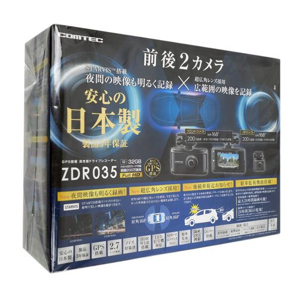 daikokuyastore_zdr035-1