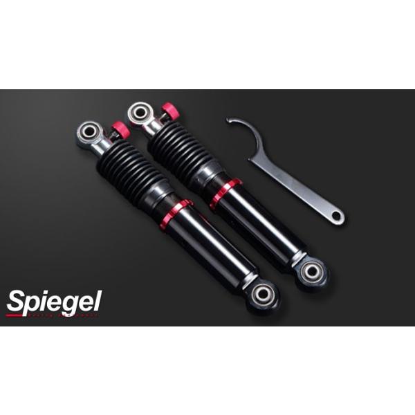 コペン ショックアブソーバー L880K リアスーパーショートショック 2本