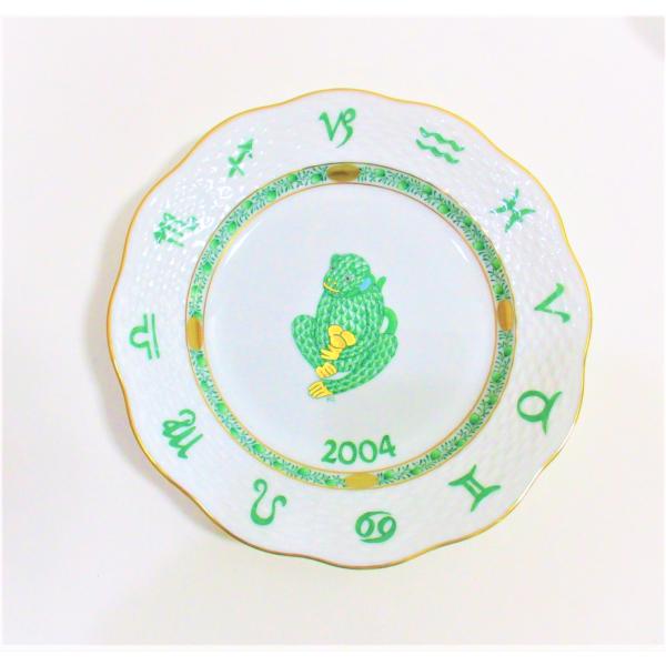 ヘレンド（HEREND） イヤープレート 干支 サル 申 : DANDELION
