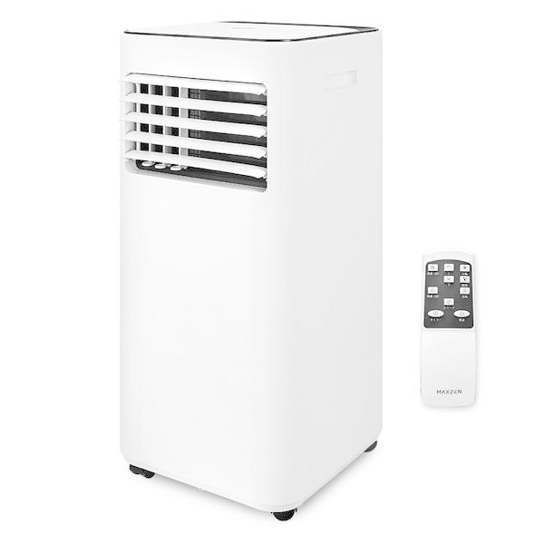 MAXZEN（マクスゼン） エアコン スポットクーラー スポットエアコン