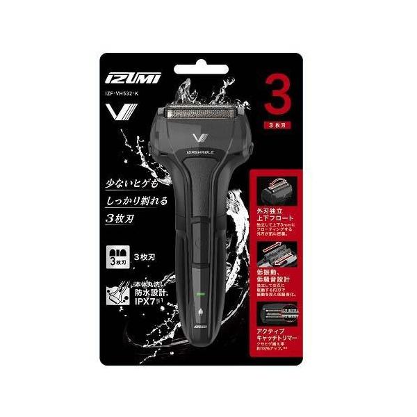 IZUMI（イズミ） マクセルイズミ 往復式3枚刃 メンズシェーバー