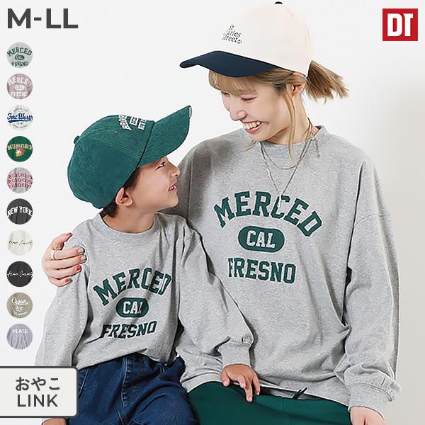 devirock（デビロック） 長袖tシャツ ロンt 綿100% 親子 コーデ ペア