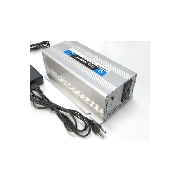 周波数変換器100-240Vac 50/60Hz→120Vac-60Hz-30W : デンシ電気店