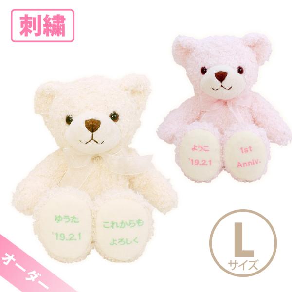 dearbear_d58899-43-44