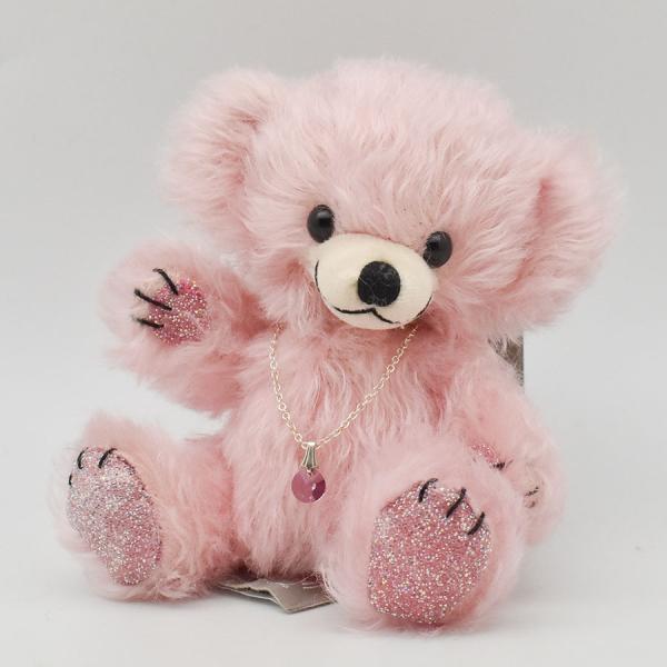 dearbear_g5823304-109