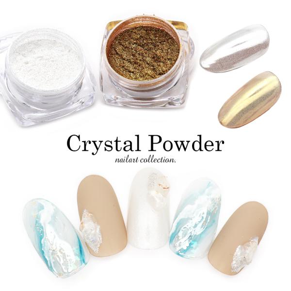 deconail-seisakujo_ne-pd-ba