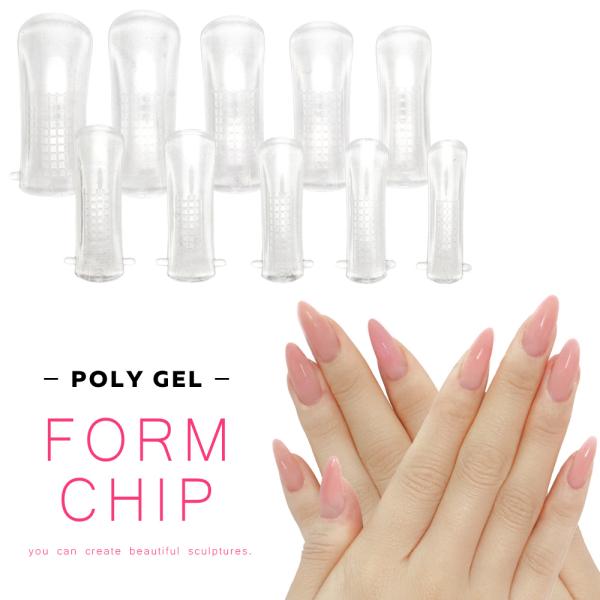 deconail-seisakujo_ne-tl-94