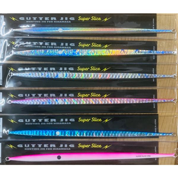 MC Works'（MCワークス） GUTTER JIG SUPER SLICE 220g : DEEP BLUE