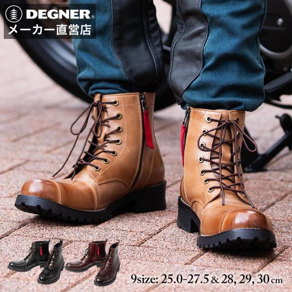 degner-jp_hs-b6a