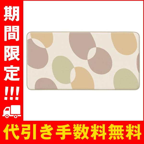 Panasonic（パナソニック） 電気カーペット 1畳相当 着せ替え