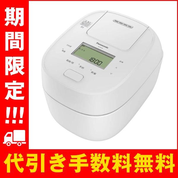 Panasonic（パナソニック） SR-M10B-W パナソニック炊飯器 5合炊き