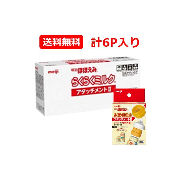 denergy2_al-4902705097971-ia-