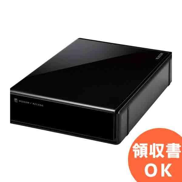 ELECOM（エレコム） ELD-EEN040UBK 暗号化&保護 セキュリティ対策用