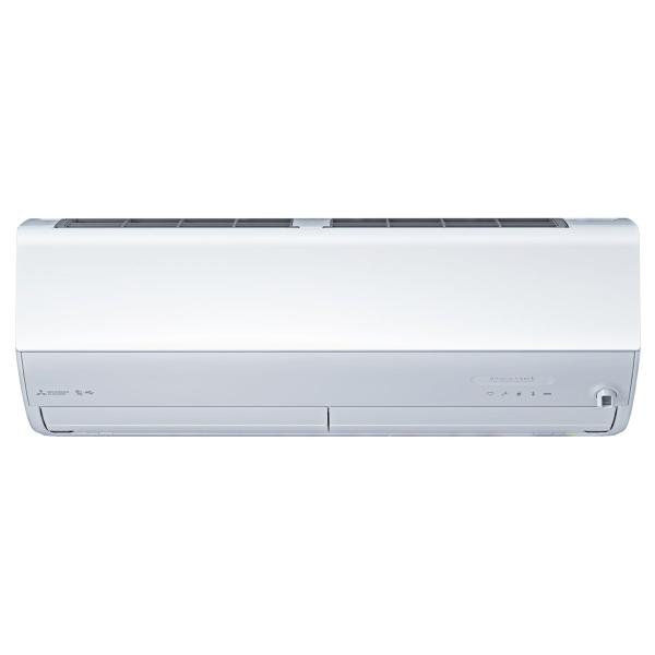 霧ヶ峰 三菱電機 MSZ-ZW6324S-W 霧ヶ峰Zシリーズ おもに20畳用