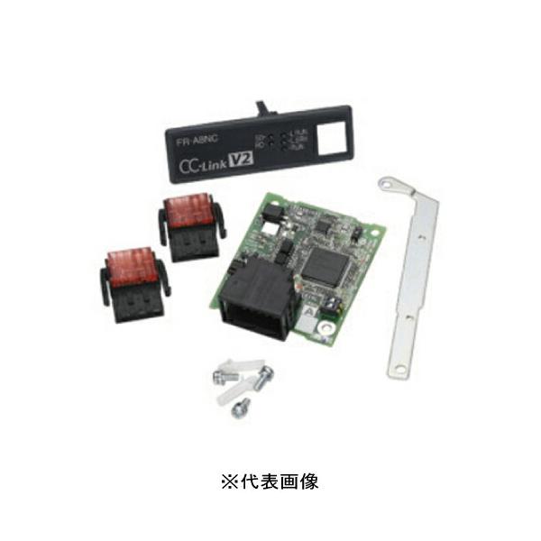 三菱電機（MITSUBISHI ELECTRIC） FR-A8NC E-KIT インバーター