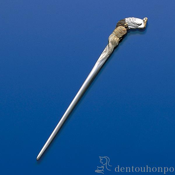 銀製 楊枝 鶴亀 ( 木箱名入れ有料 退職祝い 定年 おしゃれ 茶道具 菓子