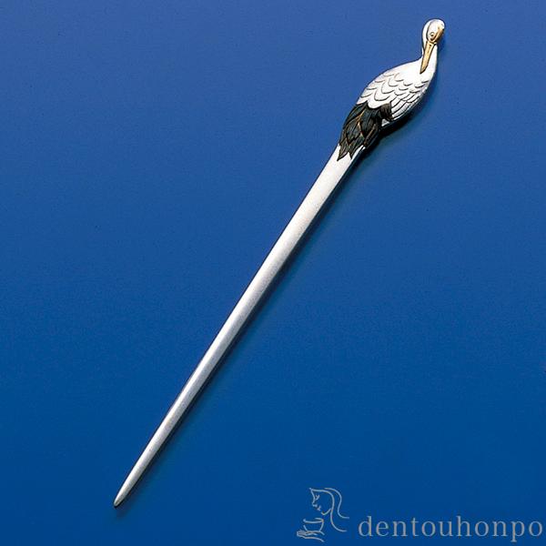 銀製 楊枝 鶴 ( 木箱名入れ有料 退職祝い 定年 おしゃれ 茶道具 菓子