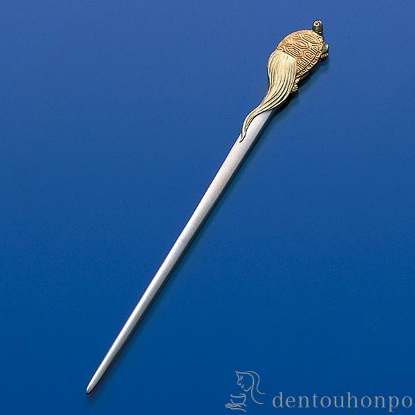 銀製 楊枝 亀 ( 木箱名入れ有料 退職祝い 定年 おしゃれ 茶道具 菓子