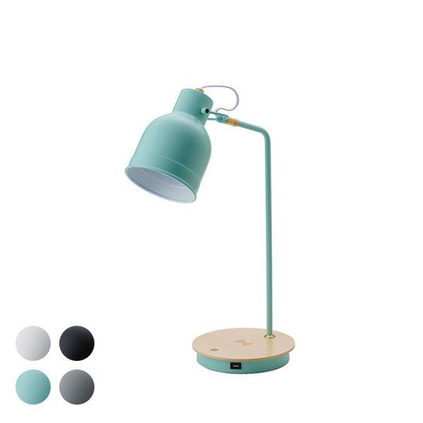 アウトレット】 テーブルランプ おしゃれ デスクライト ワイヤレス充電