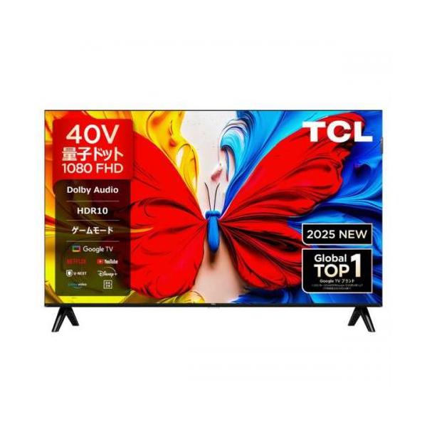 TCL ティーシーエル フルハイビジョン液晶テレビ 40V型 40S5K (宅配