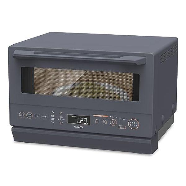 山善（YAMAZEN） 【新品】YAMAZEN オーブンレンジ YRZ-WF150TV グレー
