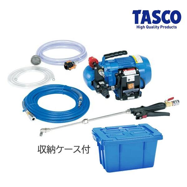 イチネンTASCO TASCO イチネンタスコ エアコン洗浄機 TA352MS : 電材