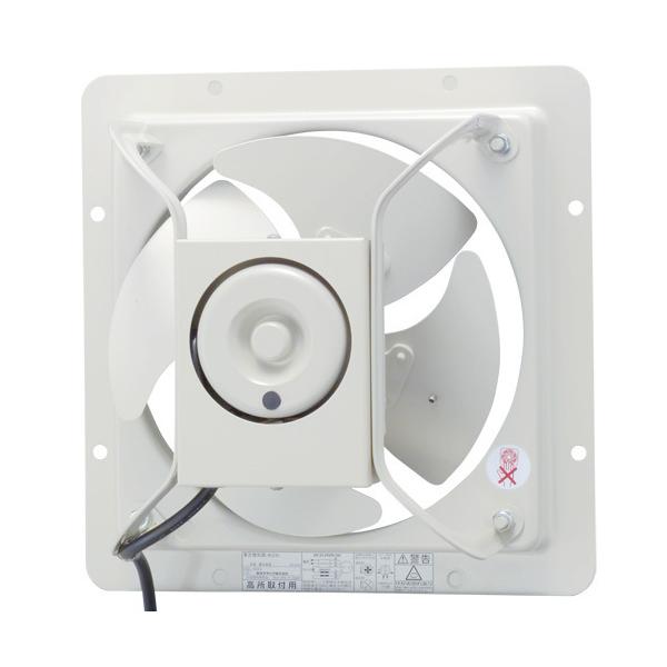 denzaiya-denchan_shop-vp-