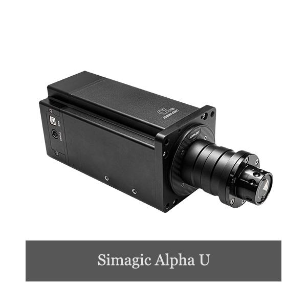 dereshop_simagic-alpha-u