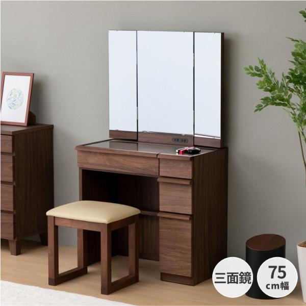 design-furniture-dvp_rose-dresser