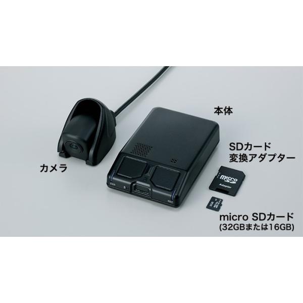 ホンダ（HONDA） 純正 ドライブレコーダー フロント用 DRH-204WD 16GB
