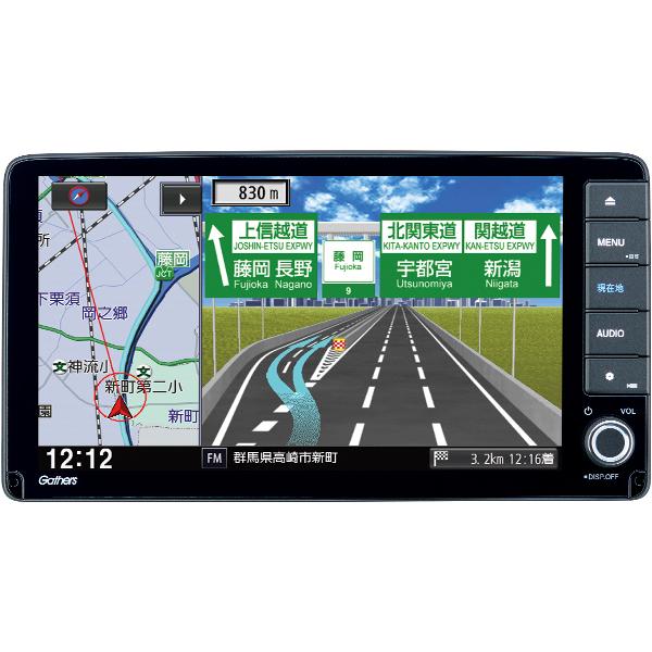 ホンダ（HONDA） 純正 ナビ／ドライブレコーダーあんしんパッケージ