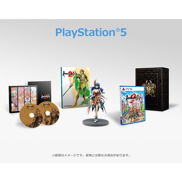 サガ 新品 PS5 ロマンシング サガ2 リベンジオブザセブン コレクターズ